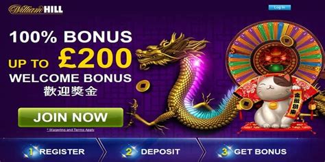 william hill macau